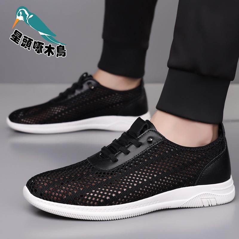 New Summer Men's Fly-woven Sneakers 2025 Summer Thin Comfortable Outdoor Running Shoes