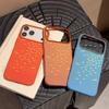 Carcasă Subțire Magnetică pentru Telefon iPhone 17 Pro Max 16 Cu Textură Kevlar Rezistentă la Șocuri Acoperire Completă