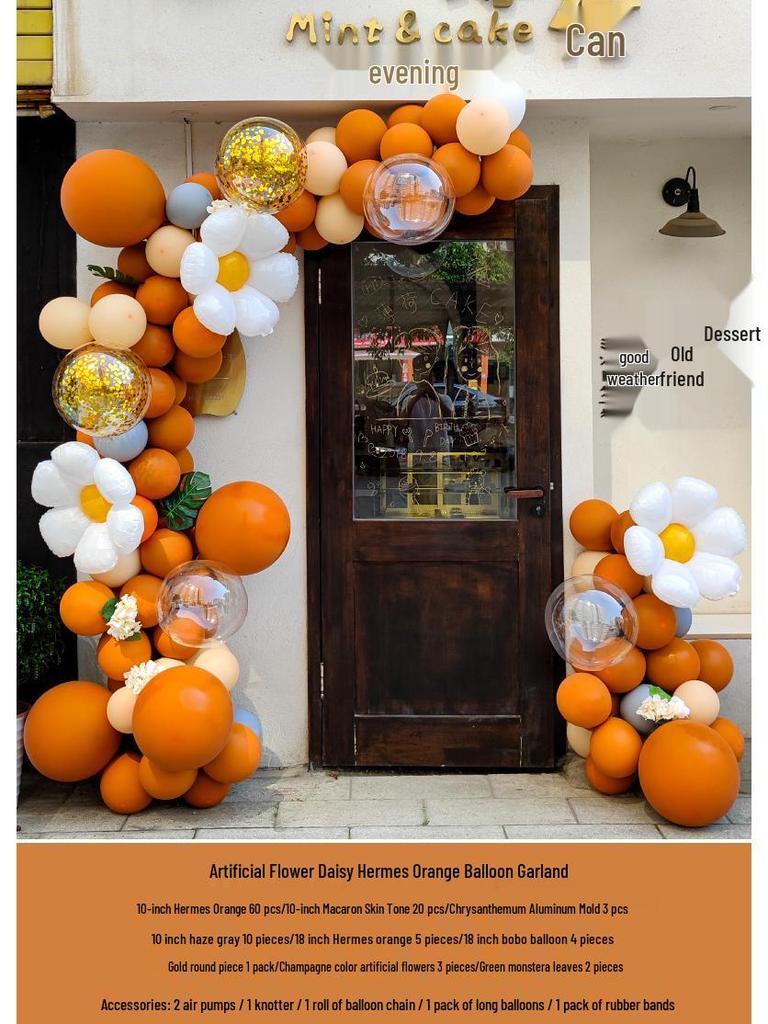 Graduation & Event Balloon Arch Decoration for Yoga Studio or Storefront Background