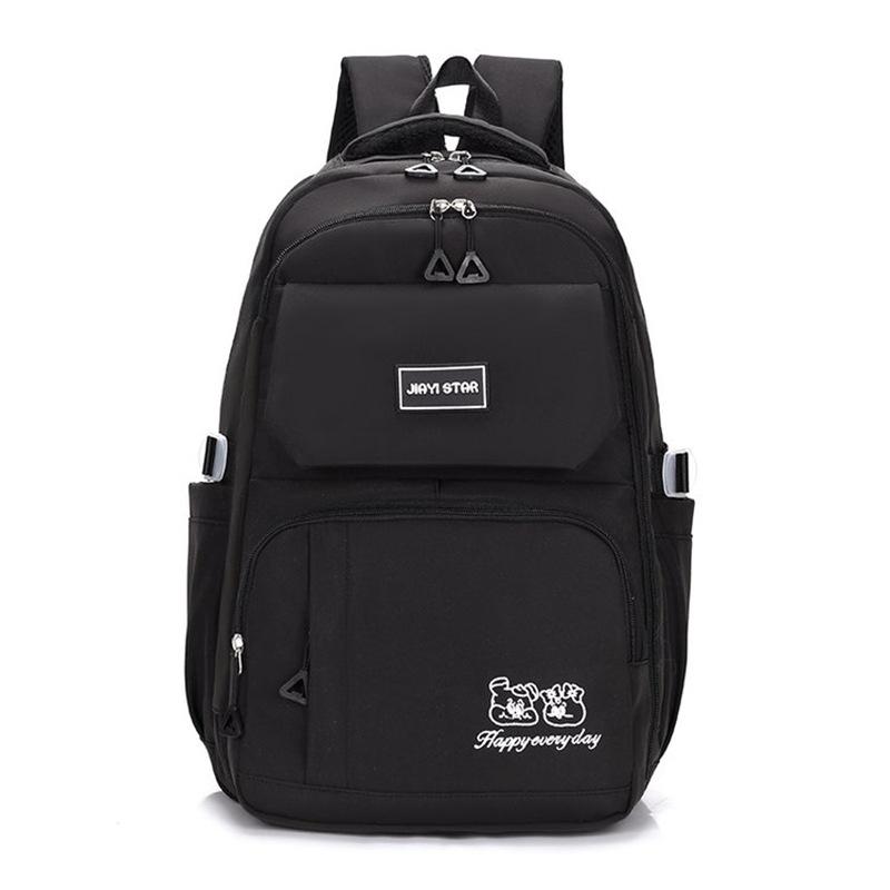 

Детский школьный рюкзак, женский рюкзак, рюкзак для учеников начальной школы с защитой от хребта чёрный