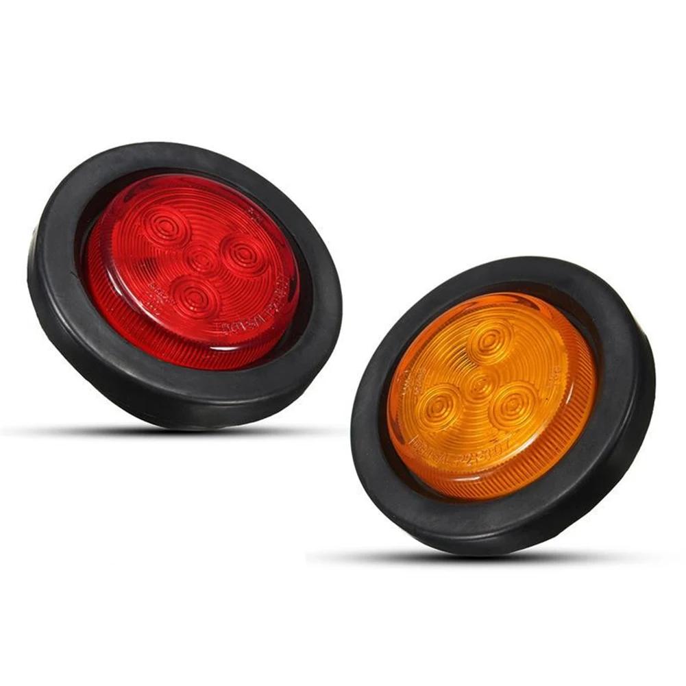 2pcs Yellow Red 4 LED Side Marker Clearance Light Orange Lamp Indicator 10V-30V For Truck Trailer Caravans RV Lorry Boat