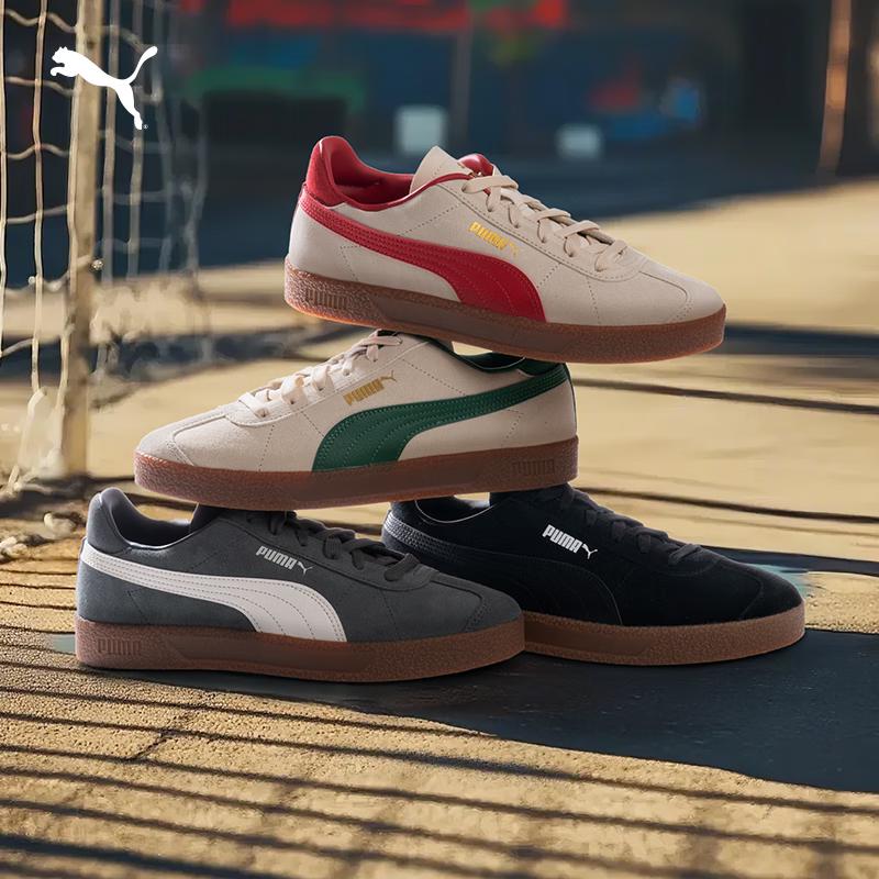 

Puma Club Classic German Trainer Shoes 36
