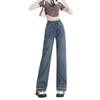 Women's High Waist Retro Wide Leg Jeans - Spring/Summer Casual Slimming Pants
