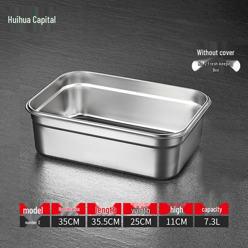 HUIHUADU 304 Stainless Steel Food Storage Container