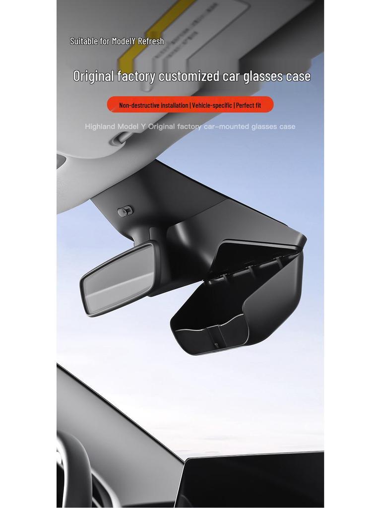 Tesla Model Y/6-Seater Sunglasses Case & Clip