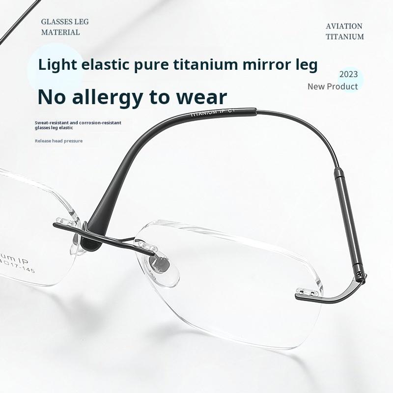 Xbora Fashion Rimless Custom Prescription Glasses Progressive Myopia Reading Anti-blue light Eyewear For Women and Men 68020