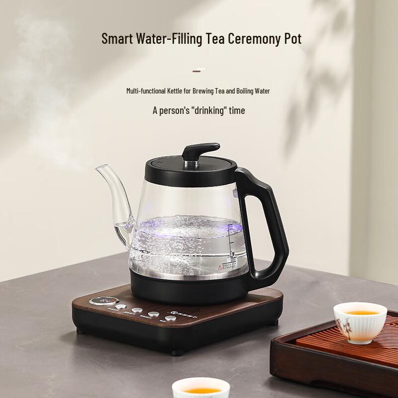 FUNORK RY-D9 Automatic Water Refilling Glass Electric Kettle CN plug (adapter included)