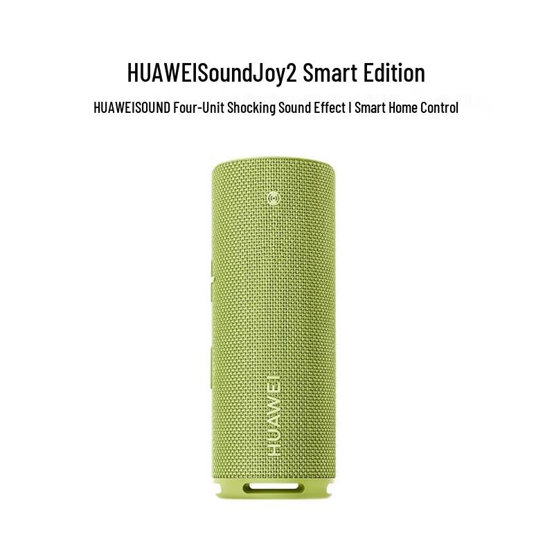 

Huawei Sound Joy 2 Portable Bluetooth Smart Speaker