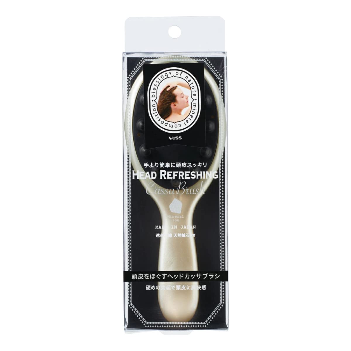 

Beth Head Kassa Brush HC-900 (1 piece)