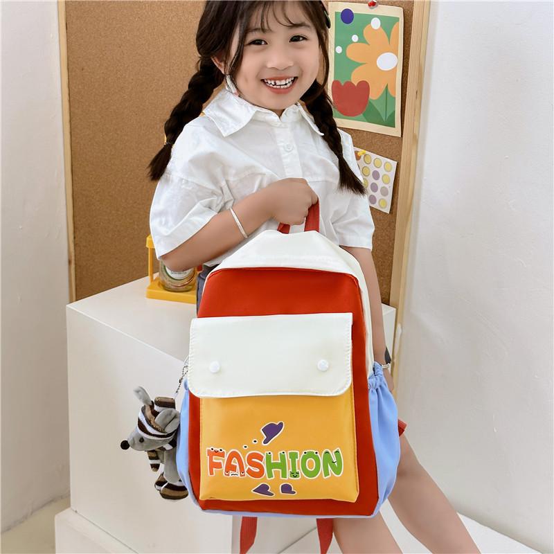 Charming Dual Color Kids Backpack Made Of Durable Canvas Perfect For School Use