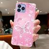 Handyhülle Für Cubot P80 Hülle Schmetterling Schleife Schutzhülle CubotP80 Schale Capa Transparent Weiches Silikon TPU Abdeckung Funda
