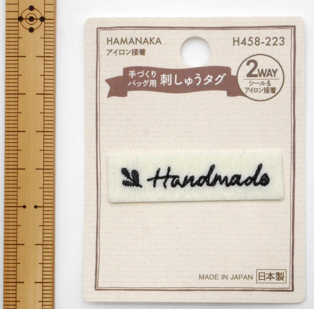 Hamanaka 2-Way Embroidery Tag, Handmade, Shiroji, H458223