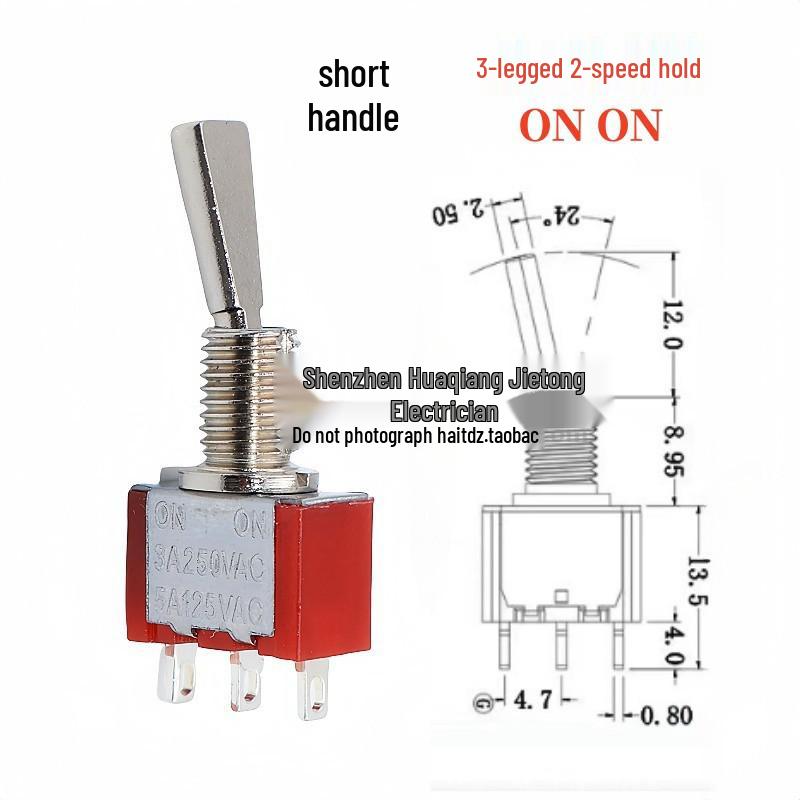 

Dual-Speed, Multi-Pin Flat Handle RC Aircraft Power Toggle Switch with Self-Resetting Rocker Arm
