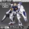 In Stock QIAN YE Model 1144 HG EES-001 Zirius Feather Extension Assembly Model Kits Anime Action Figure Robot Plastic Model Toy