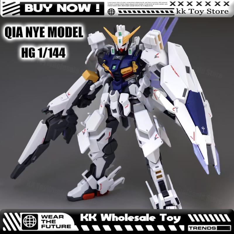 In Stock QIAN YE Model 1144 HG EES-001 Zirius Feather Extension Assembly Model Kits Anime Action Figure Robot Plastic Model Toy