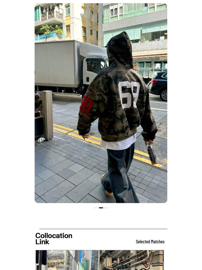 Unisex Retro Camouflage Hooded Cardigan Sweatshirt - Trendy Street Style Loose Fit Hoodie Jacket