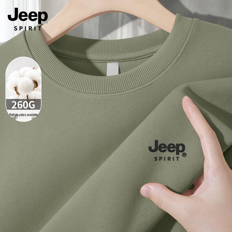 JEEP SPIRIT Herren 2025 Amerikanischer High Street Pullover