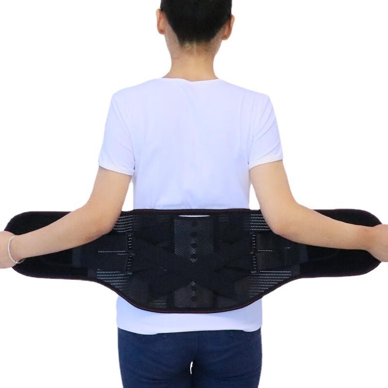 Warm Breathable Lumbar Support Belt