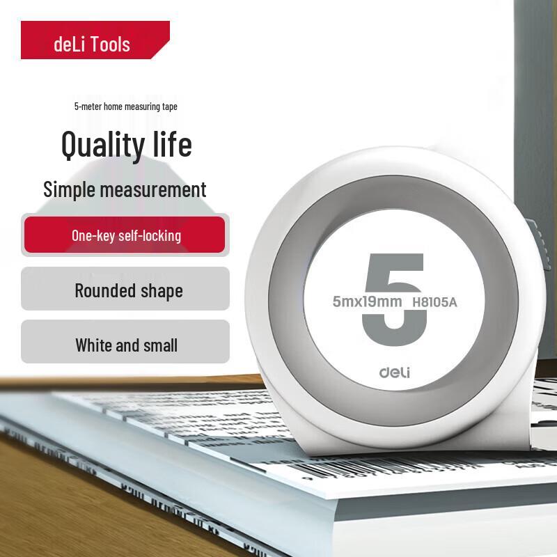 Deli 5m Self-Locking Steel Tape Measure