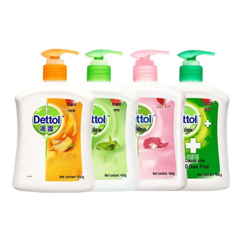 

Dettol Healthy Antibacterial Hand Wash 450g x 2 Pack