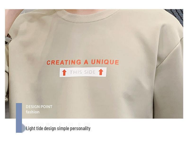 Herren Frühling/Herbst Koreanischer Stil Langarm Sweatshirt - Lässiger Jugend Trend Top