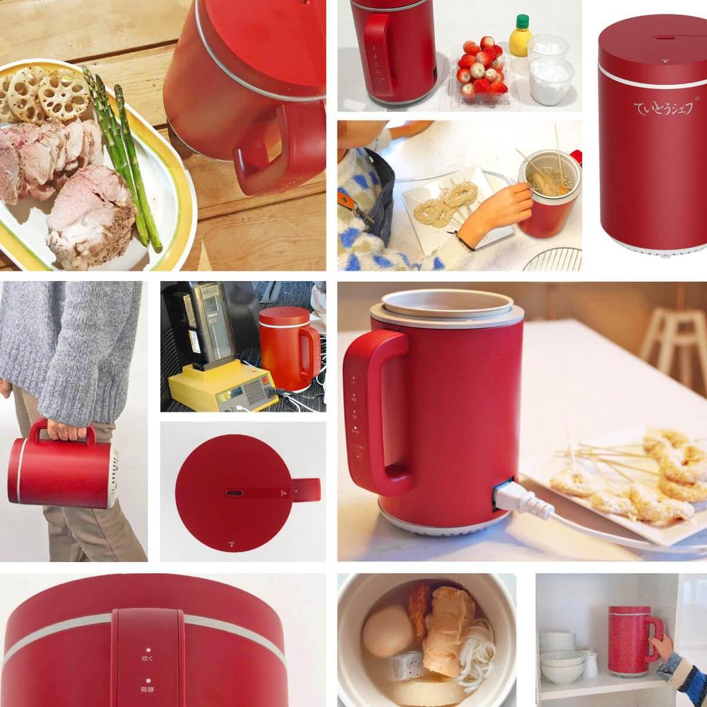 Teito Chef Reis Perfekt für Reis Tief Joghurt Geeignet für Kinder Kocher, 1-Tassen-Kapazität, Multifunktion, Einzelpersonen-Wohnen, Kochen, Fermentieren,