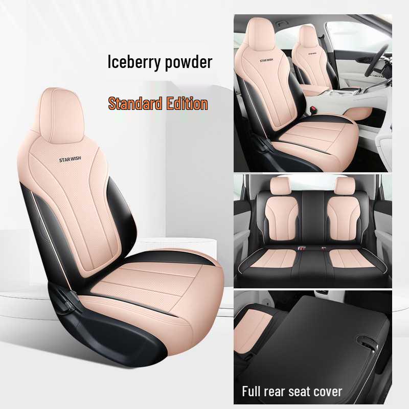 Geely Vision All-Season Full Surround Seat Covers for Interior Upgrade Geely Vision