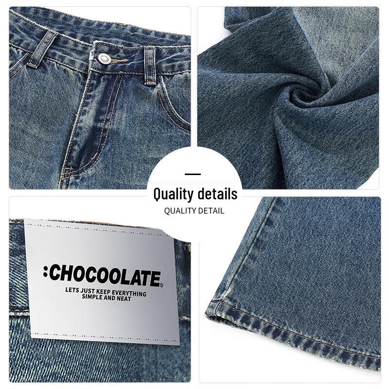CHOCOOLATEit Men's American Curved Blade Loose Fit Jeans