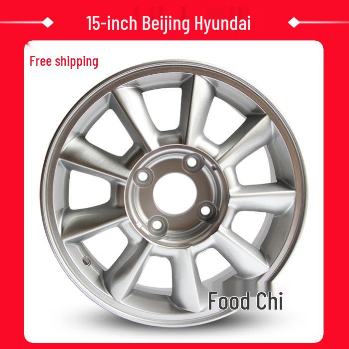 Compatible with Hyundai: Reina, Elantra, Sonata, Tucson - Aluminum & Steel Wheels, Tire Rims