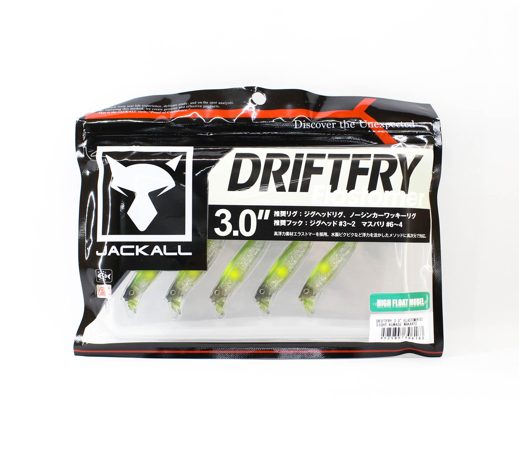 

Jackall Soft Lure Drift Fry Elastomer 3 Inch Sight Kuwase Wakaayu (6163)