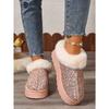 2025 Autumn and Winter New Women's Thick Sole Thickened Plush Snow Boots Sequins