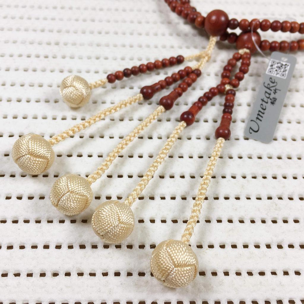 Umetake Nichiren Buddhist Prayer Beads for Women, 8 Inches, Striped Rosewood and Ivory, Odamaki Bonten