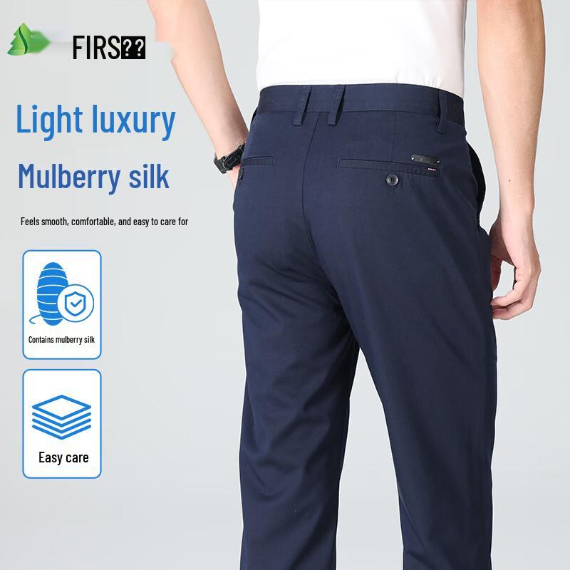 Shanshan Men s Premium Silk Blend Straight-Leg Casual Pants 32