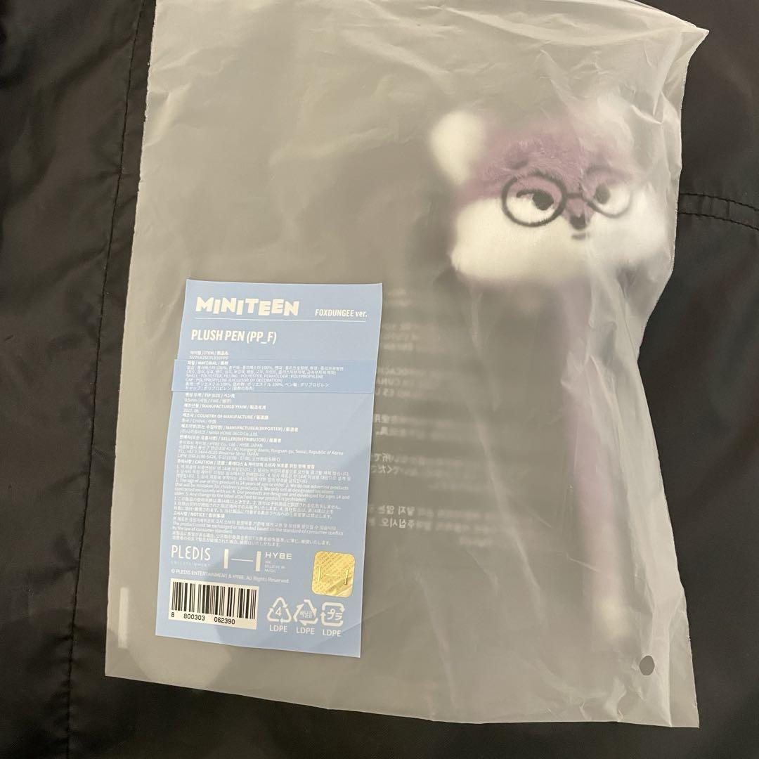 

[Б/У] MINITEEN Всплывающая плюшевая шариковая ручка Вонну Seventeen