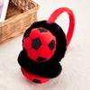 Kids Cute Football Earmuffs Winter Outdoor Travel Cold-proof Ear Cap Warmer Thickened Warm Ear Muffs for Baby Boy Girl