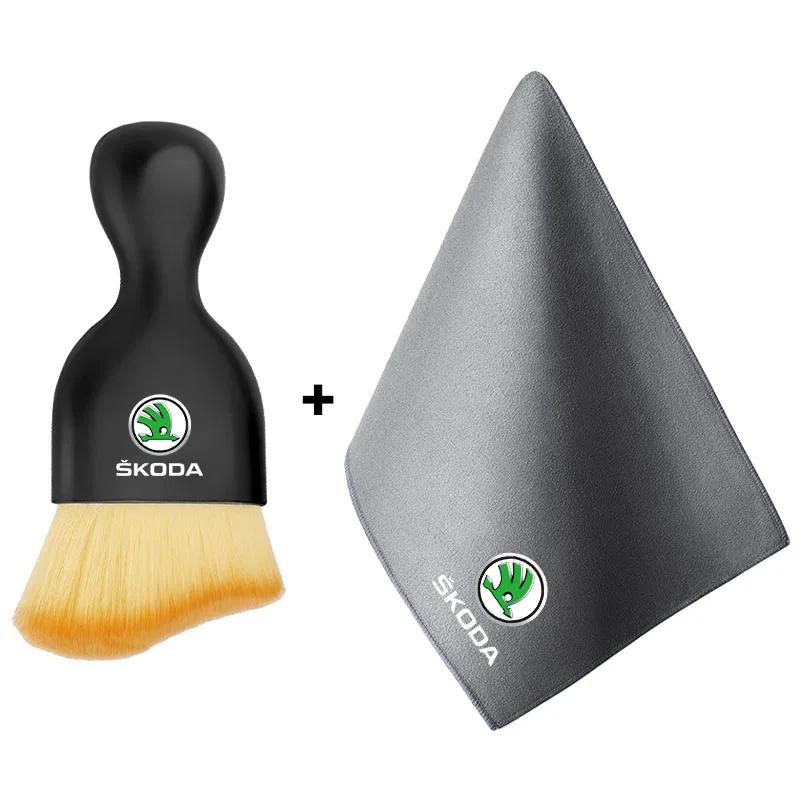 NADH5 Car Interior Cleaning Soft Brush With Car Wash Towel Microfiber Cleaning Rag Cloth For Skoda Fabia Octavia Kodiaq Superb Karoq