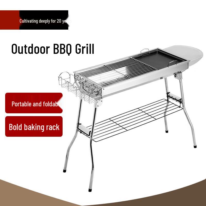 Beifu Large Stainless Steel Charcoal BBQ Grill Set