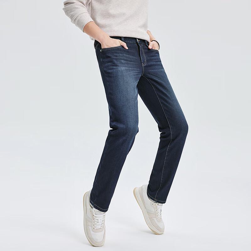 SEPTWOLVES Men's High-Stretch Washed Denim Jeans