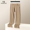 VEE KELLEN Men's Ice Silk Straight Leg Casual Pants
