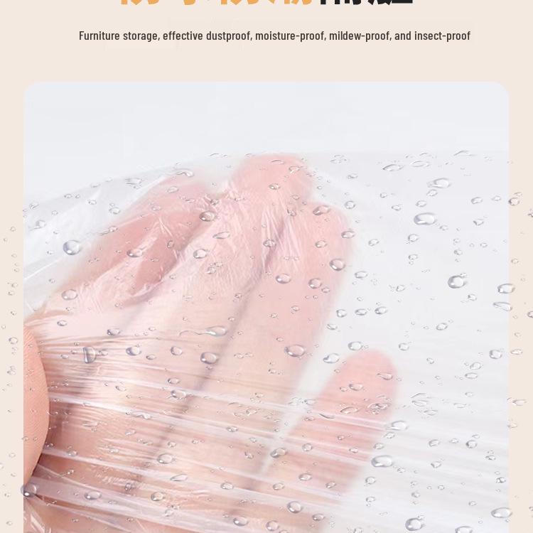 Disposable Waterproof Dustproof Cover for AC, Water Heater, Range Hood, and Wall-Mounted TV with Drawstring