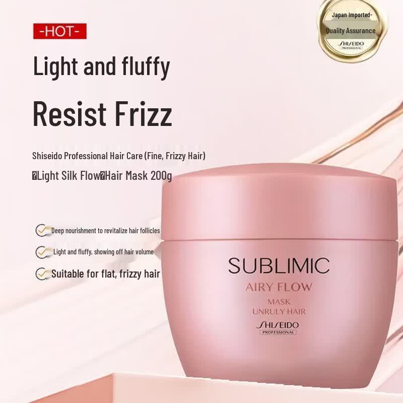 Shiseido Professional Senscience Lightweight Silky Hair Mask