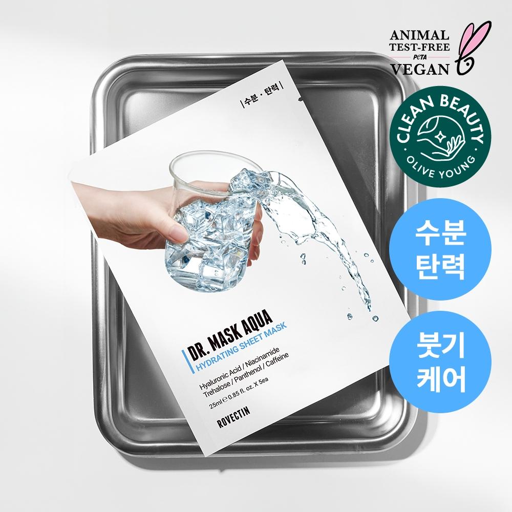 Rovectin [moisturizing Charge Odortodol Face Care] Rovectin Dr. Mask Aqua 1 Sheet Moisture Mask 1 Sheet