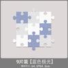 Thick Felt Wall Sticker Panel Versatile Puzzle Photo Message Note Display Board Home Decor Selfadhesive Collapsible Fabric Frame