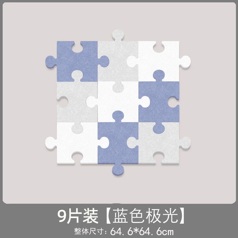 Thick Felt Wall Sticker Panel Versatile Puzzle Photo Message Note Display Board Home Decor Selfadhesive Collapsible Fabric Frame