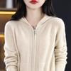 Herbst Reißverschluss Strickjacke Jacke Damen Lässig Einfarbig Kapuze Kaschmir Pullover Mantel Weiblich Wild Stricken Oberteile