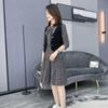 Two-Piece Floral Dress & Vest Set - Spring 2026 Elegant Slim Fit, Long Sleeve, Elastic Waist