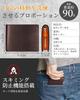 Tochigi Leather Bifold Popular Genuine Large YKK Coin Crafted by Top Leather Good Day Gift Men's Wallet, Brand, Leather, Capacity, Zipper, Pocket,