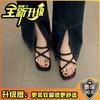 Women's sandals summer retro new casual thick heel Roman sandals women's toes Internet celebrity low heel beach shoes