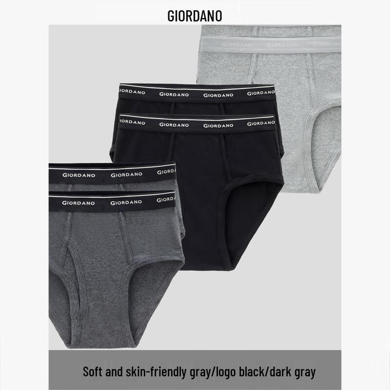 Giordano Men's 6-Pack Cotton Wide Elastic Waist Briefs