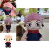 Jujutsu Kaisen Itadori Yuji Plüschtier Weiche Puppe und Anhänger für jeden Fan